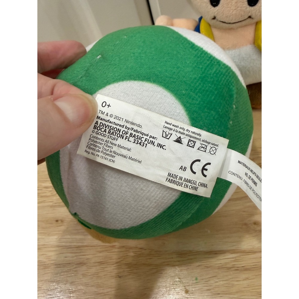 Super Mario Toad 1 UP Plush 2021 - Picture 3 of 6